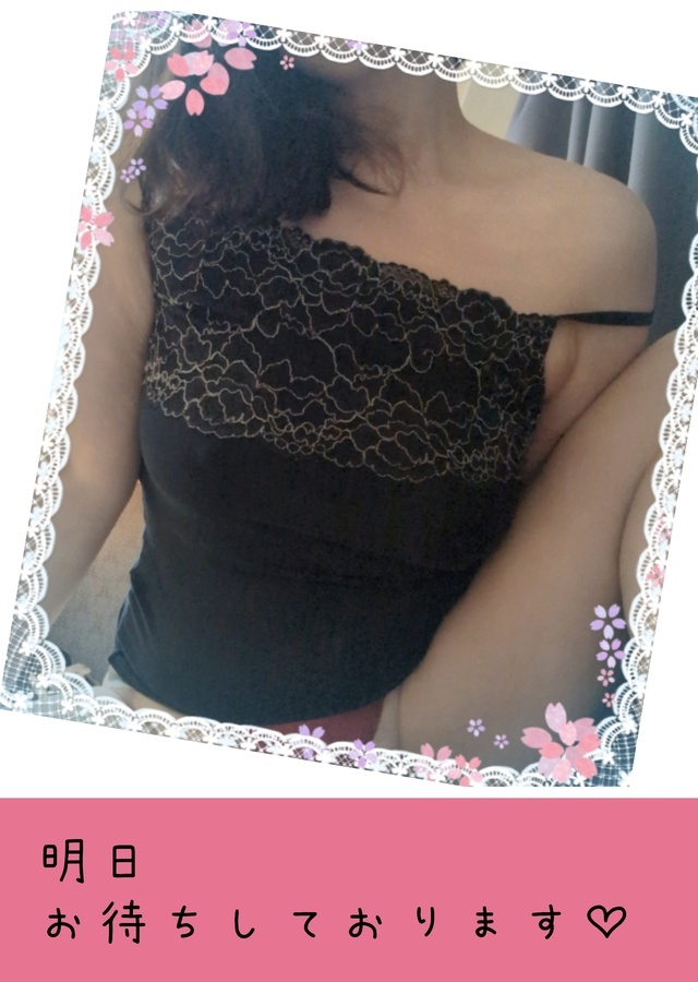 こんにちは(⁠ ⁠◜⁠‿⁠◝⁠ ⁠)⁠♡