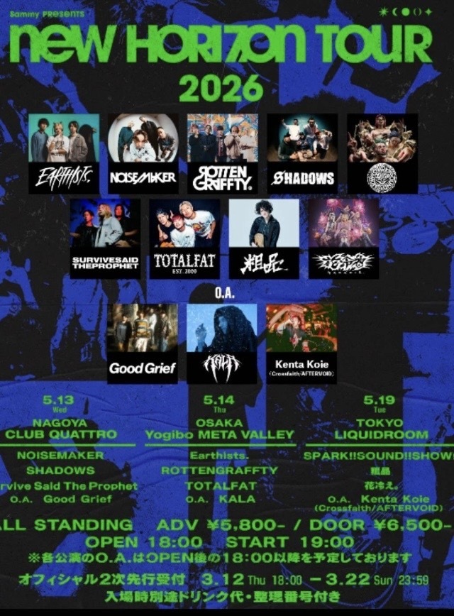 長門の休日｜写メ日記｜長門｜大塚・巣鴨 人妻デリヘル 誘惑マル秘ミセス