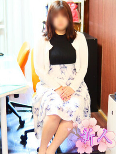 七松