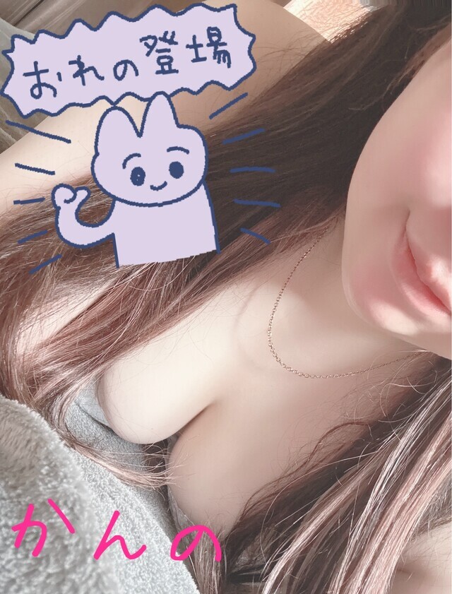 はじめまして！菅野です🌸