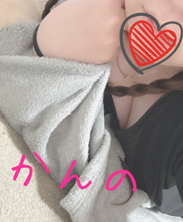 🍀明日出勤予定🍀です😘
