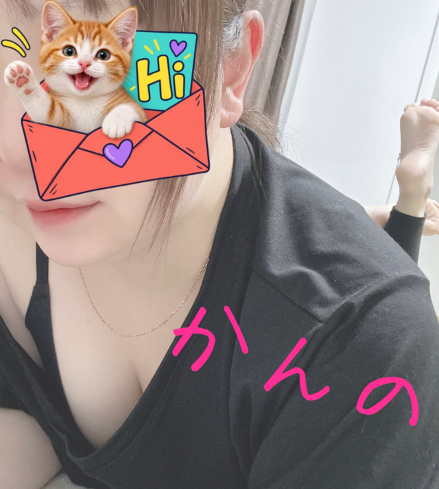 こんばんわッ🤗✨明日！！｜写メ日記｜菅野｜大塚・巣鴨 人妻デリヘル 誘惑マル秘ミセス