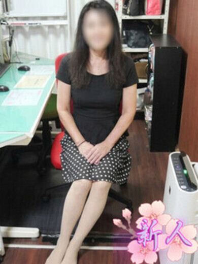一色