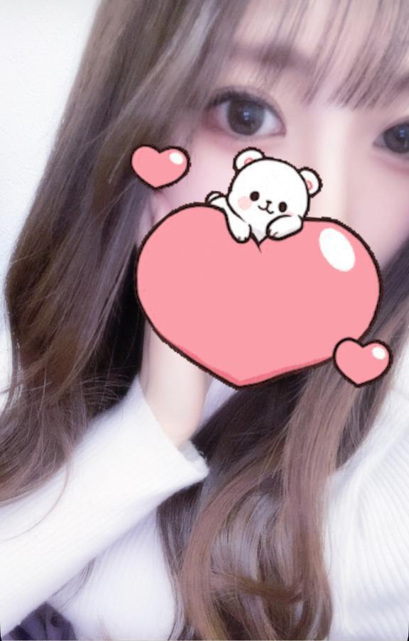 何時でもお誘い待ってます☺️