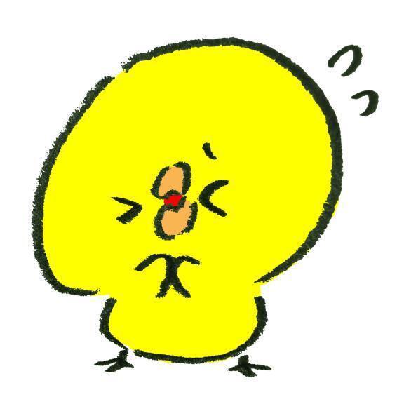 ごめんなさい｜写メ日記｜あに｜立川・八王子・三多摩 一般デリヘル しろわい 素人わいせつ倶楽部 立川店