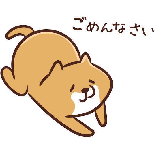 ごめんなさい｜写メ日記｜あに｜立川・八王子・三多摩 一般デリヘル しろわい 素人わいせつ倶楽部 立川店