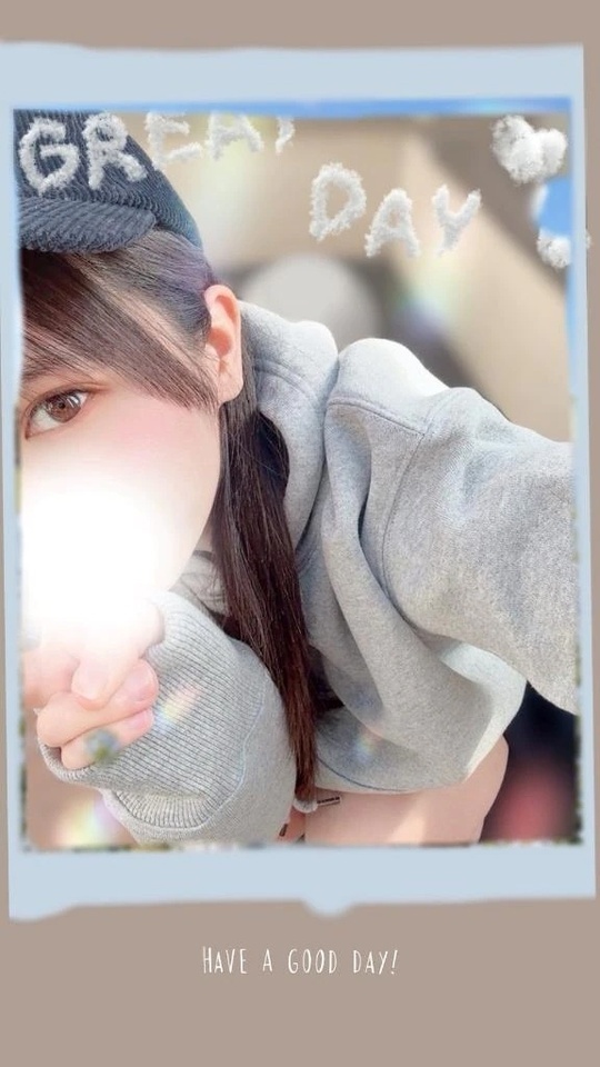 お礼💌♡念願の…💗｜写メ日記｜平野めいな｜錦糸町・小岩・葛西 一般デリヘル ウルトラハピネス