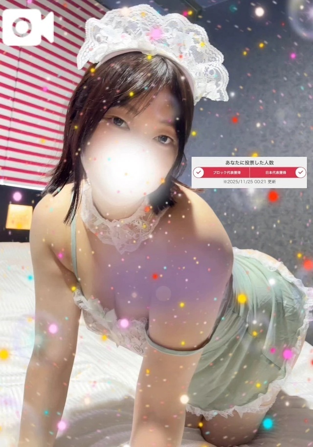 🗣️ミスヘブン応援ありがとう｜写メ日記｜中条あや｜錦糸町・小岩・葛西 一般デリヘル ウルトラハピネス