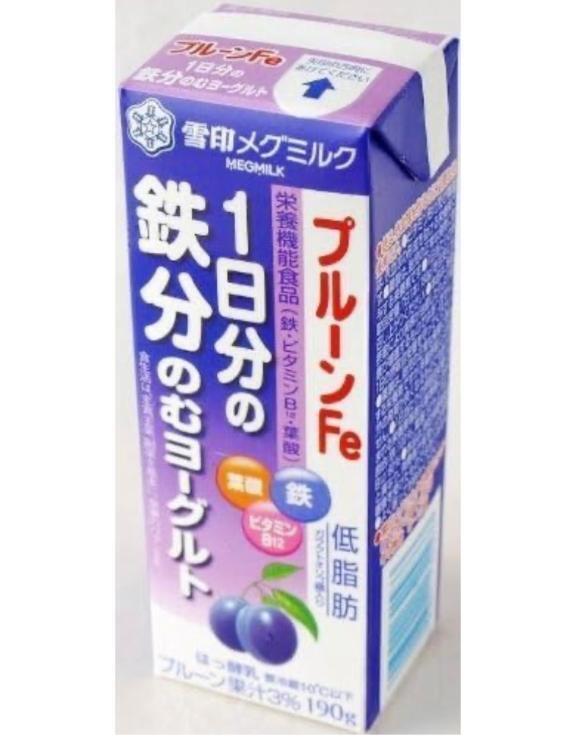出勤✌︎('ω'✌︎ )｜写メ日記｜早乙女あん｜錦糸町・小岩・葛西 一般デリヘル ウルトラハピネス