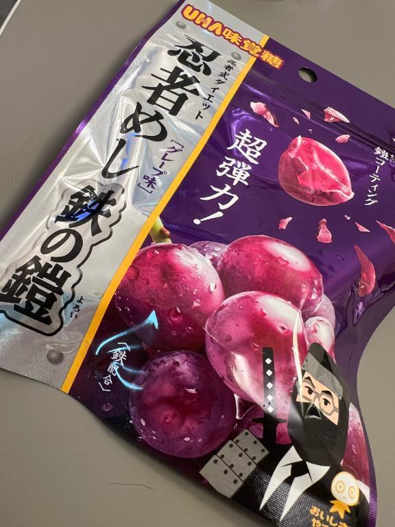 🥲🥲🥲🥲｜写メ日記｜早乙女あん｜錦糸町・小岩・葛西 一般デリヘル ウルトラハピネス
