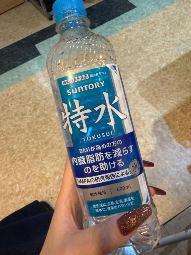 👍👍👍👍｜写メ日記｜早乙女あん｜錦糸町・小岩・葛西 一般デリヘル ウルトラハピネス