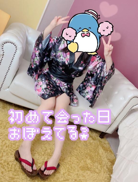 初めて会った日おぼえてる？｜写メ日記｜ねむ｜錦糸町・小岩・葛西 一般デリヘル ウルトラハピネス