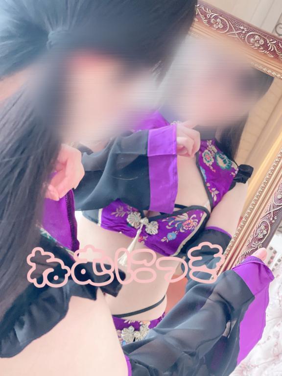 ねむにっき｜写メ日記｜ねむ｜錦糸町・小岩・葛西 一般デリヘル ウルトラハピネス