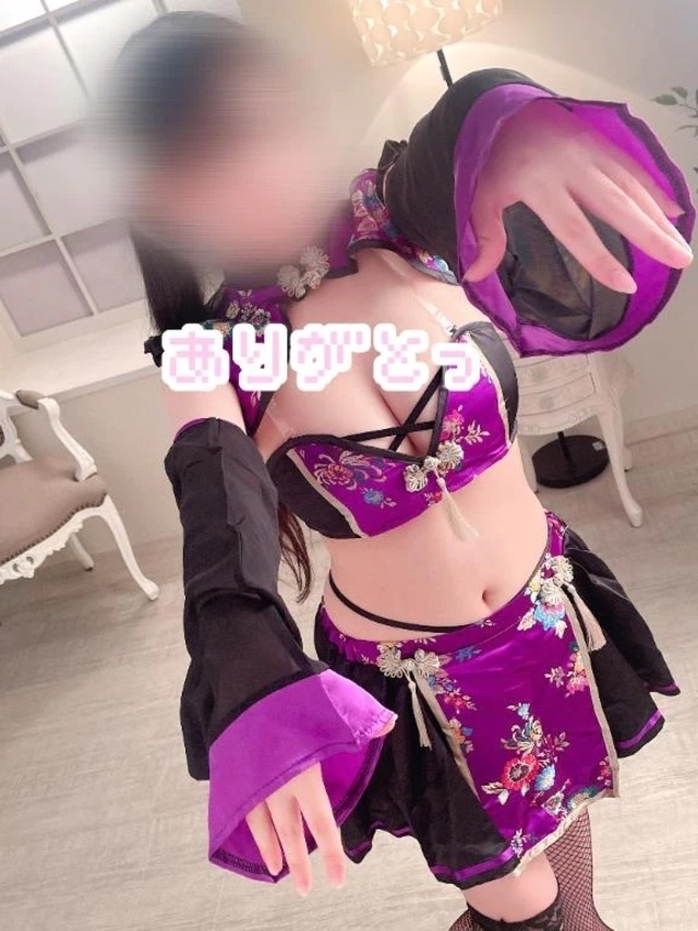 ありがとっ｜写メ日記｜ねむ｜錦糸町・小岩・葛西 一般デリヘル ウルトラハピネス