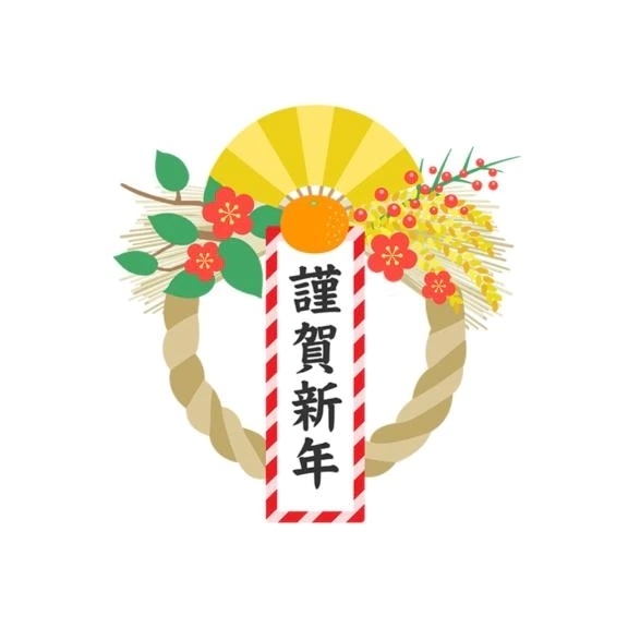 あけおめ🐴｜写メ日記｜とうか｜錦糸町・小岩・葛西 一般デリヘル ウルトラハピネス