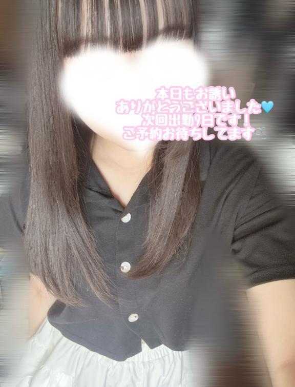 次回9日(月)🎀｜写メ日記｜諸星きら｜錦糸町・小岩・葛西 一般デリヘル ウルトラハピネス