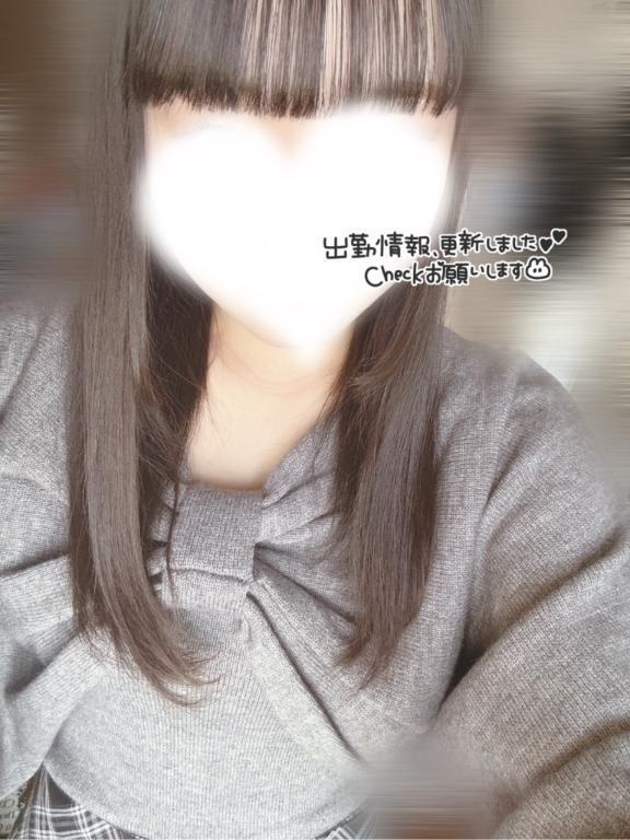 やっといけた｜写メ日記｜諸星きら｜錦糸町・小岩・葛西 一般デリヘル ウルトラハピネス