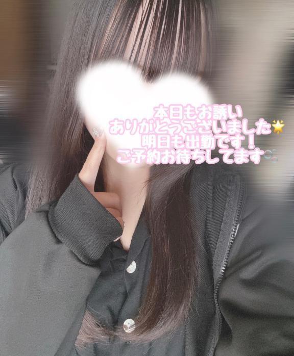 明日もいます🧸