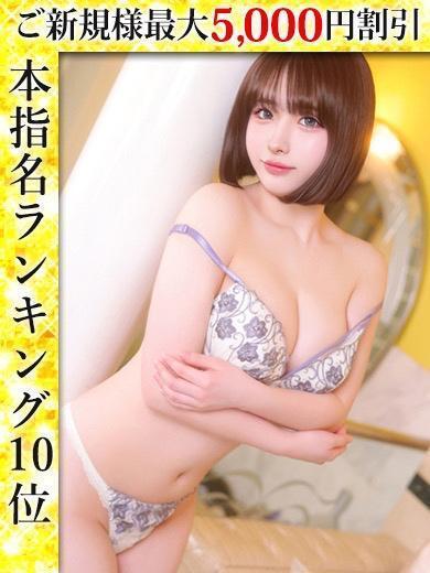 今月もありがとうございました❗️