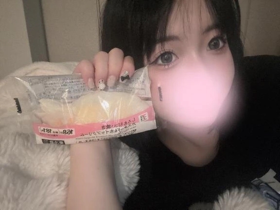 待ちに待った日💕｜写メ日記｜折原レム｜錦糸町・小岩・葛西 一般デリヘル ウルトラハピネス