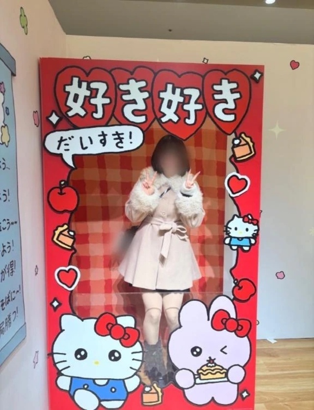 🈵ありがとう🥺💖｜写メ日記｜折原レム｜錦糸町・小岩・葛西 一般デリヘル ウルトラハピネス