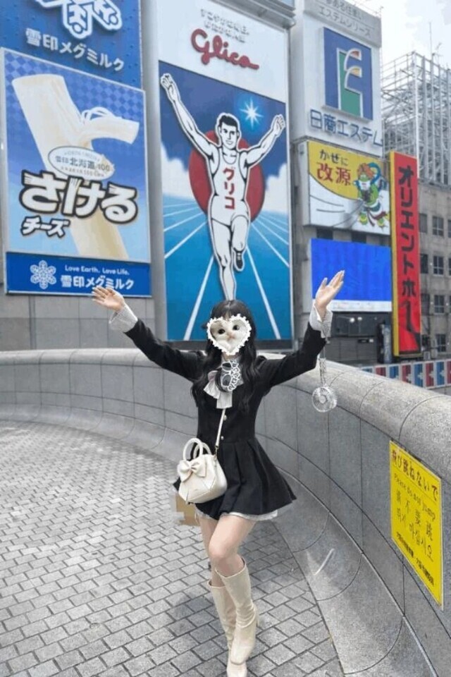 本当なのかな…ᵔ-ᵔ｜写メ日記｜折原レム｜錦糸町・小岩・葛西 一般デリヘル ウルトラハピネス