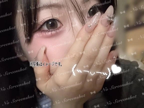 アツアツ❤️｜写メ日記｜折原レム｜錦糸町・小岩・葛西 一般デリヘル ウルトラハピネス