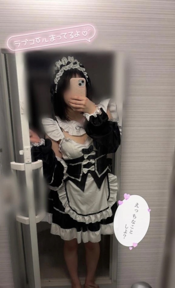 折原レム☆復٩(ˊᗜˋ*)و活☆｜写メ日記｜折原レム｜錦糸町・小岩・葛西 一般デリヘル ウルトラハピネス