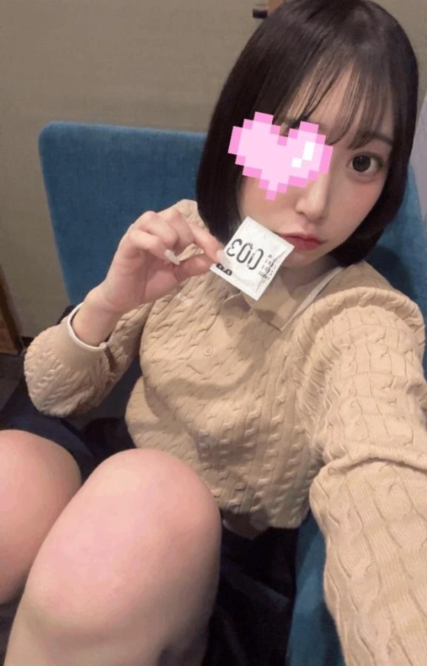 これは要注意、、、！？｜写メ日記｜ほたる｜錦糸町・小岩・葛西 一般デリヘル ウルトラハピネス