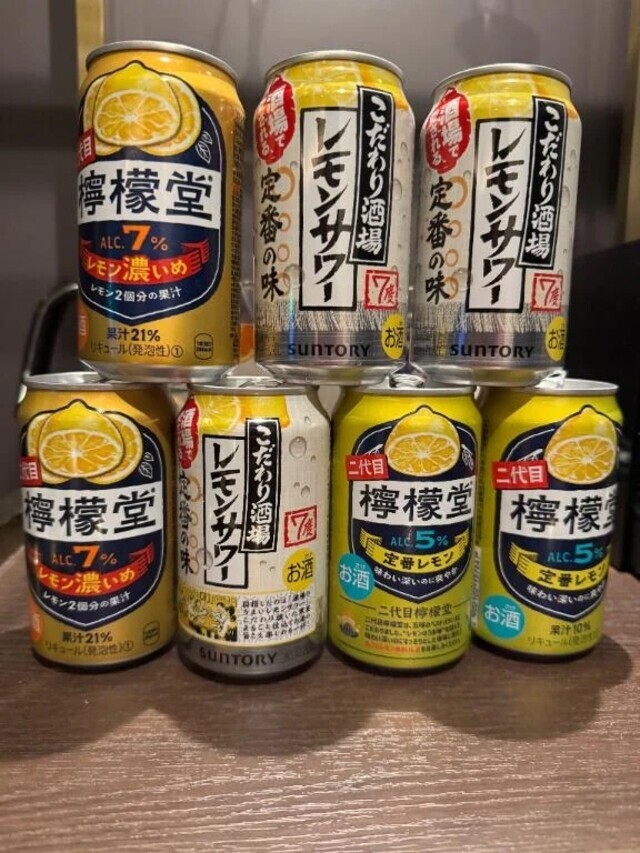 あけちゃった〜🥳｜写メ日記｜ななせ｜錦糸町・小岩・葛西 一般デリヘル ウルトラハピネス