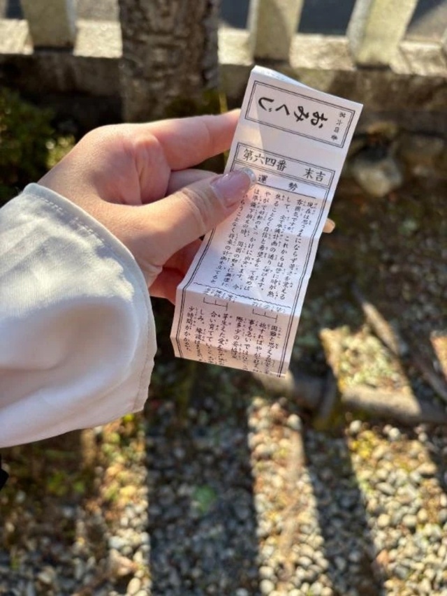 🍉明日お休み｜写メ日記｜青山みさと｜錦糸町・小岩・葛西 一般デリヘル ウルトラハピネス