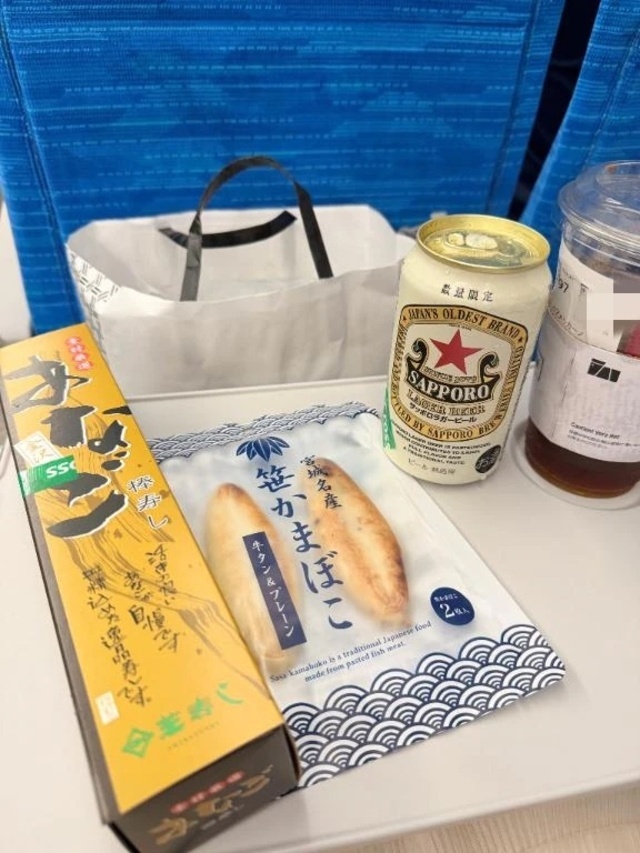 🍉みさとの帰省ログ｜写メ日記｜青山みさと｜錦糸町・小岩・葛西 一般デリヘル ウルトラハピネス