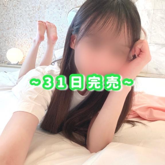 ~31日完売~｜写メ日記｜葵りあ｜錦糸町・小岩・葛西 一般デリヘル ウルトラハピネス