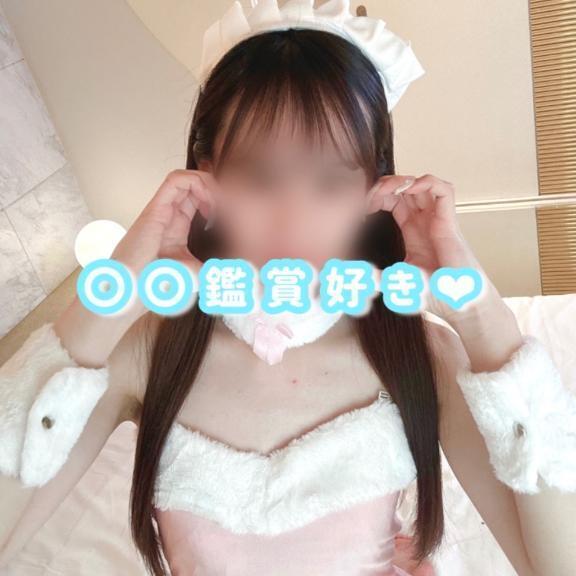 〇〇鑑賞好き❤︎｜写メ日記｜葵りあ｜錦糸町・小岩・葛西 一般デリヘル ウルトラハピネス
