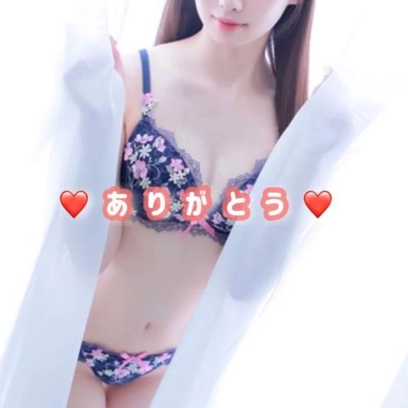 ❤️18日ピュアアジアン502💌