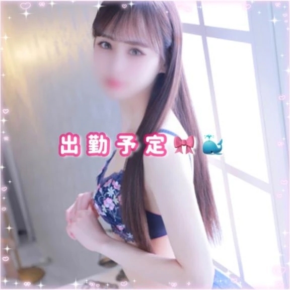 出勤予定🎀🐳&(お知らせ🈶)｜写メ日記｜葵りあ｜錦糸町・小岩・葛西 一般デリヘル ウルトラハピネス