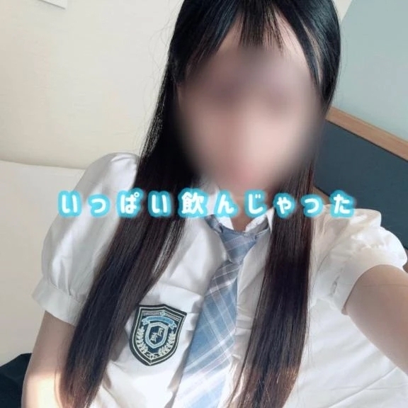 いっぱい飲んじゃった｜写メ日記｜葵りあ｜錦糸町・小岩・葛西 一般デリヘル ウルトラハピネス