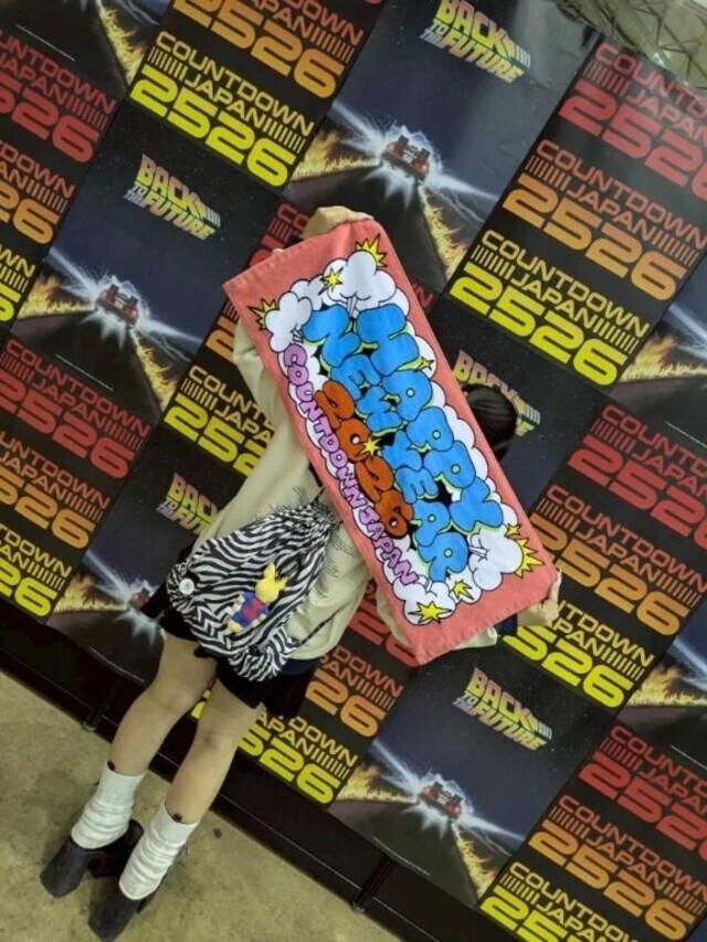 変態さんおいで❤️｜写メ日記｜水沢せな｜錦糸町・小岩・葛西 一般デリヘル ウルトラハピネス