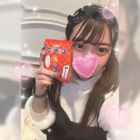 23:00までだよう😽💓｜写メ日記｜水沢せな｜錦糸町・小岩・葛西 一般デリヘル ウルトラハピネス