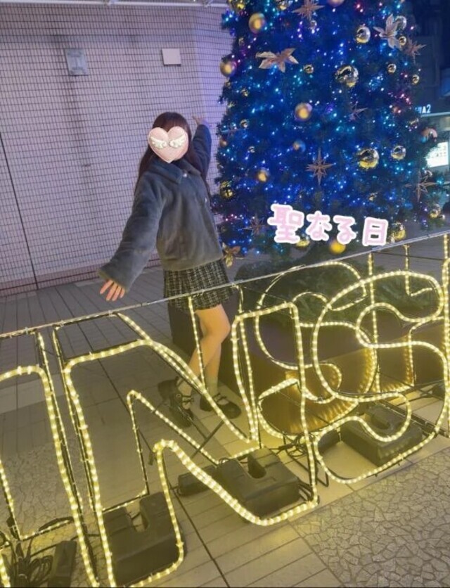 聖なる日｜写メ日記｜夜空なぎさ｜錦糸町・小岩・葛西 一般デリヘル ウルトラハピネス