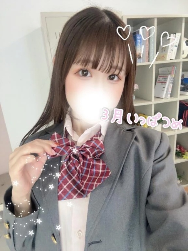 3月いっぱつめ｜写メ日記｜夜空なぎさ｜錦糸町・小岩・葛西 一般デリヘル ウルトラハピネス