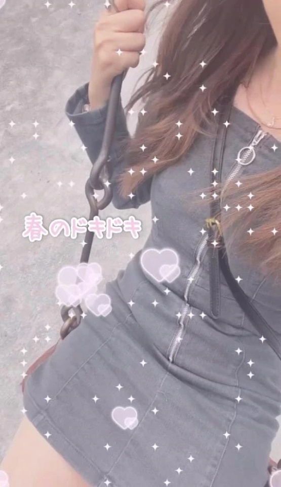 春のドキドキ｜写メ日記｜夜空なぎさ｜錦糸町・小岩・葛西 一般デリヘル ウルトラハピネス