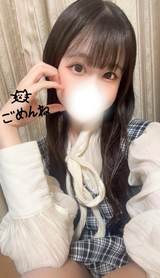 🙇🏼‍♀️見てください🙇🏼‍♀️｜写メ日記｜夜空なぎさ｜錦糸町・小岩・葛西 一般デリヘル ウルトラハピネス