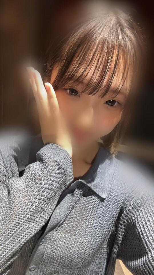 しゅ！