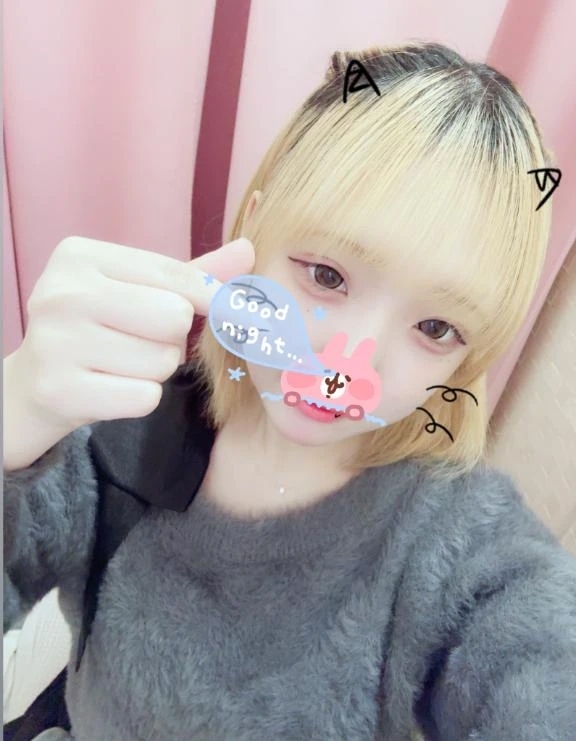 急遽‼️｜写メ日記｜永瀬ゆず｜錦糸町・小岩・葛西 一般デリヘル ウルトラハピネス