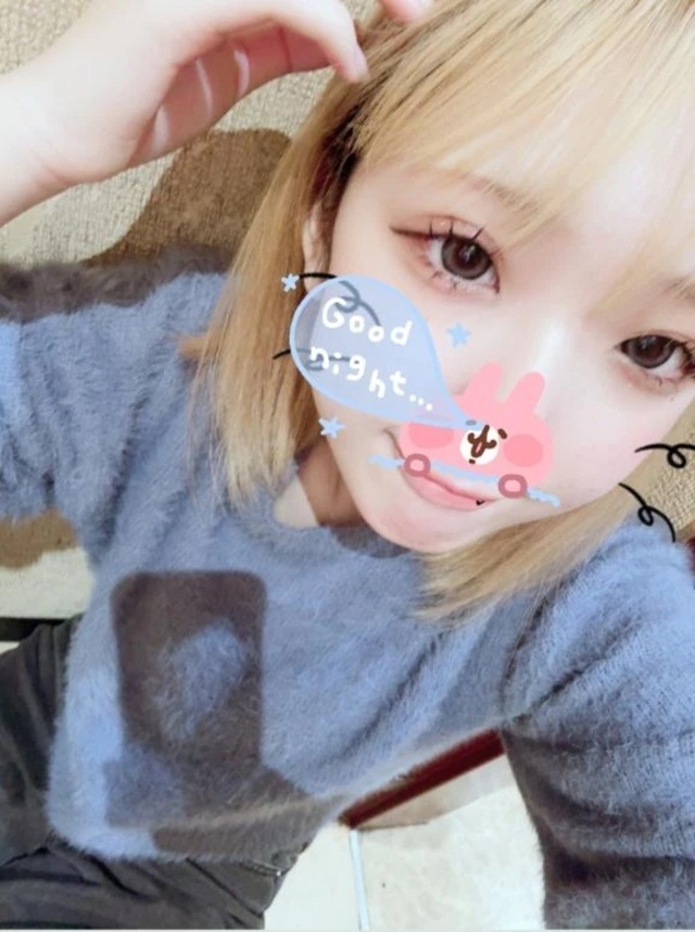 しゅっきん！｜写メ日記｜永瀬ゆず｜錦糸町・小岩・葛西 一般デリヘル ウルトラハピネス