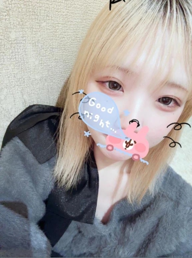 はやめた！｜写メ日記｜永瀬ゆず｜錦糸町・小岩・葛西 一般デリヘル ウルトラハピネス