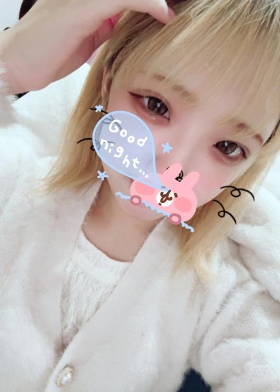 しゅっきん！｜写メ日記｜永瀬ゆず｜錦糸町・小岩・葛西 一般デリヘル ウルトラハピネス