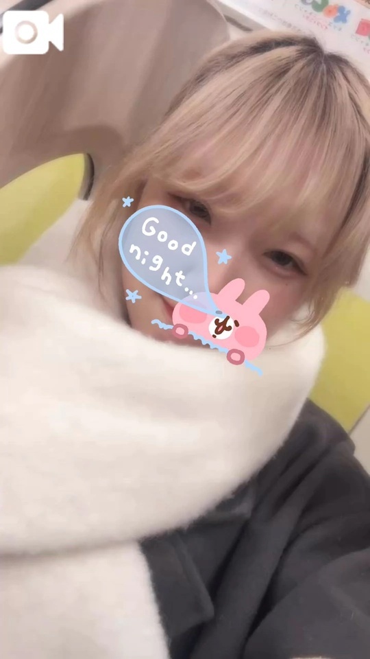 これから➰｜写メ日記｜永瀬ゆず｜錦糸町・小岩・葛西 一般デリヘル ウルトラハピネス