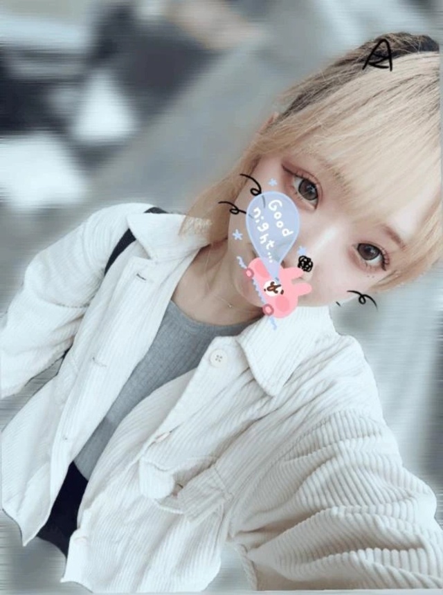 しゅっきん！｜写メ日記｜永瀬ゆず｜錦糸町・小岩・葛西 一般デリヘル ウルトラハピネス